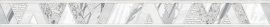 Плитка Alma Ceramica BWU60AVA707 бордюр Alva 60*600*8