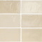 Плитка Equipe 24465 ARTISAN OCHRE 6,5X20