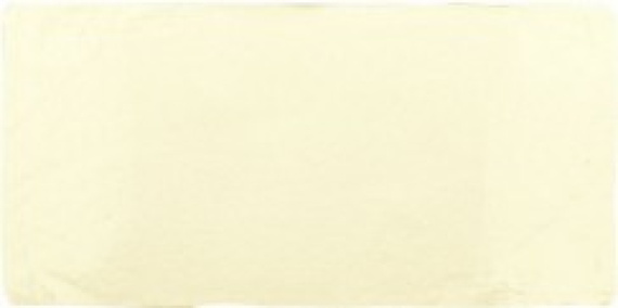 Плитка 226777 Atelier Ivory Glossy 7.5x15