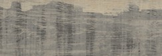 Плитка F1750L Carson 17,5x50