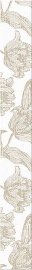 Плитка MALLORCA BEIGE FLORIS 7,5х63