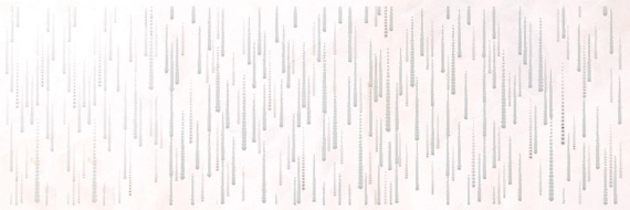 Плитка Alma Ceramica DWU93SNH14R декор Sunshine 300*900*9.5