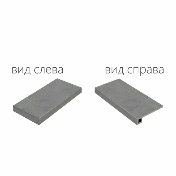 Ступени Italon 620070000812 Materia Carbonio Scalino Angolare Sinistro 120 33x120