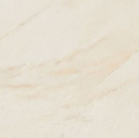 Керамогранит Atrium Bahia Ivory 60x60