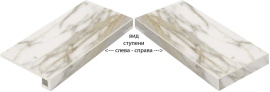 Ступени Italon 620070000635 Charme Evo Calacatta Scalino Angolare Sinistro 33х60