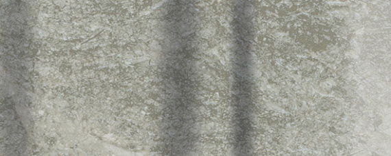 Керамогранит Italon 600090000492 Charme Extra Silver London A.E. Pat 2x5