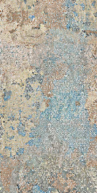 Керамогранит CARPET Vestige Natural 50x100 см
