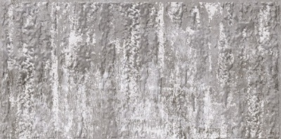 Плитка Laparet Troffi Rigel серый 08-03-06-1338 20х40