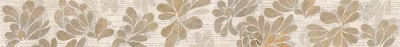 Бордюр Azori 63x7,5 STONE FLOWER 588881001