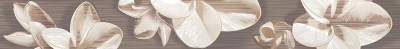 Бордюр Azori 50,5x6,2 AMATI PLUMERIA ALBA 584191003